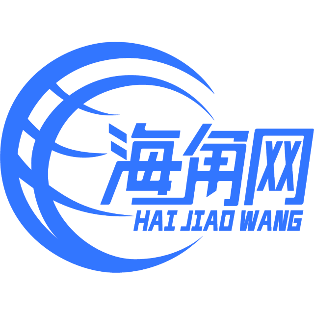 踏实的红酒